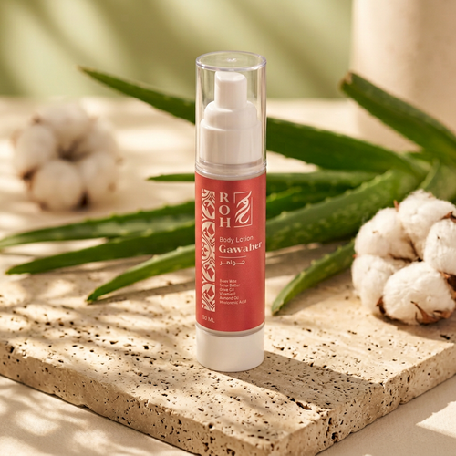 " Gawaher - جواهر " Body Lotion – 50 ML
