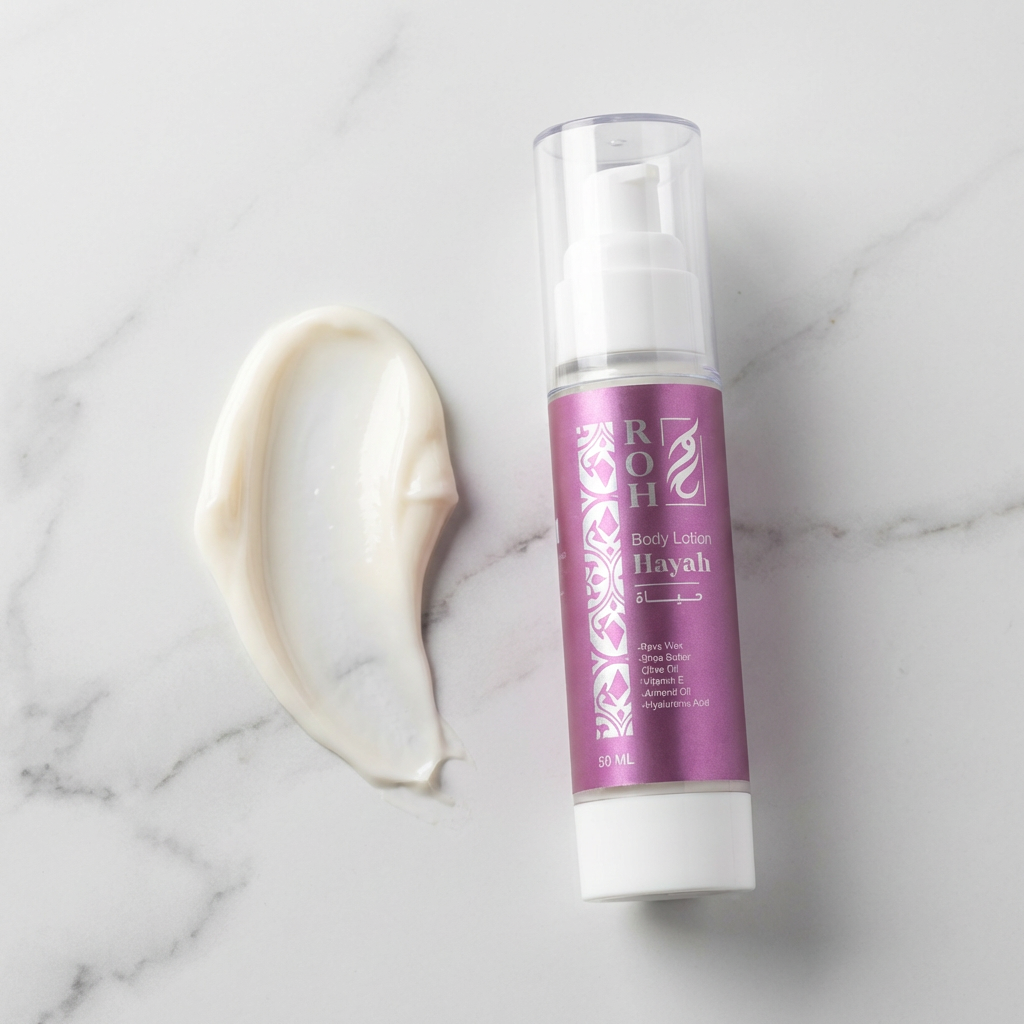 "Hayah - حياة " Body Lotion - 50 ML