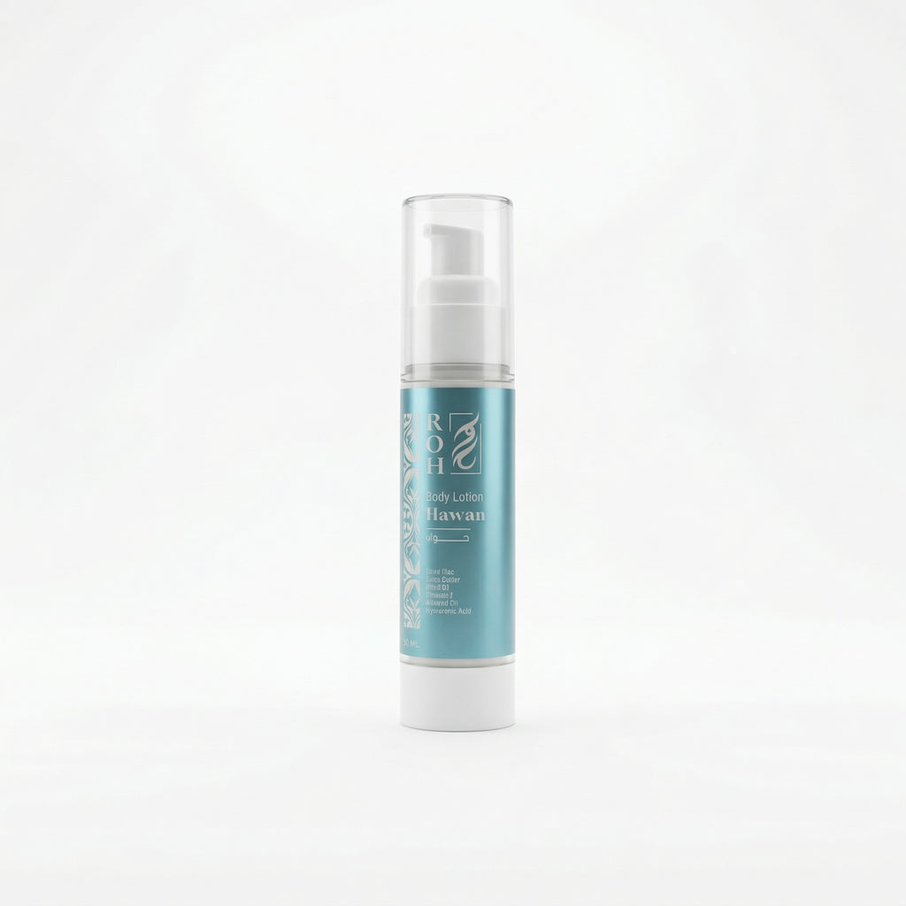 " Hawaa - حواء " Body Lotion – 50 ML