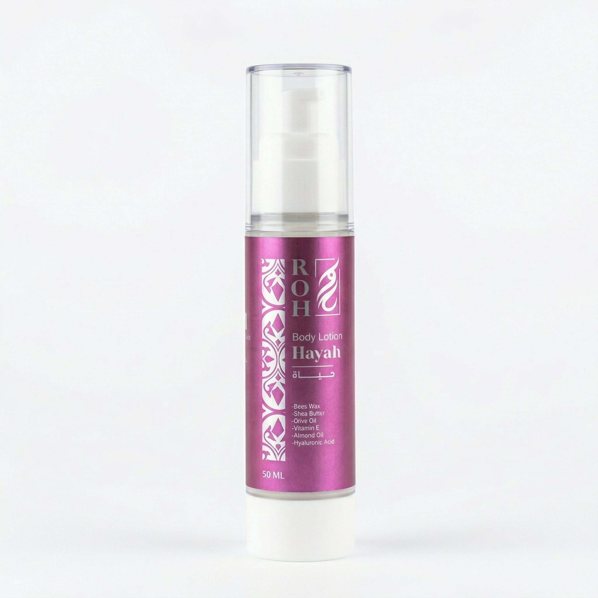 "Hayah - حياة " Body Lotion - 50 ML