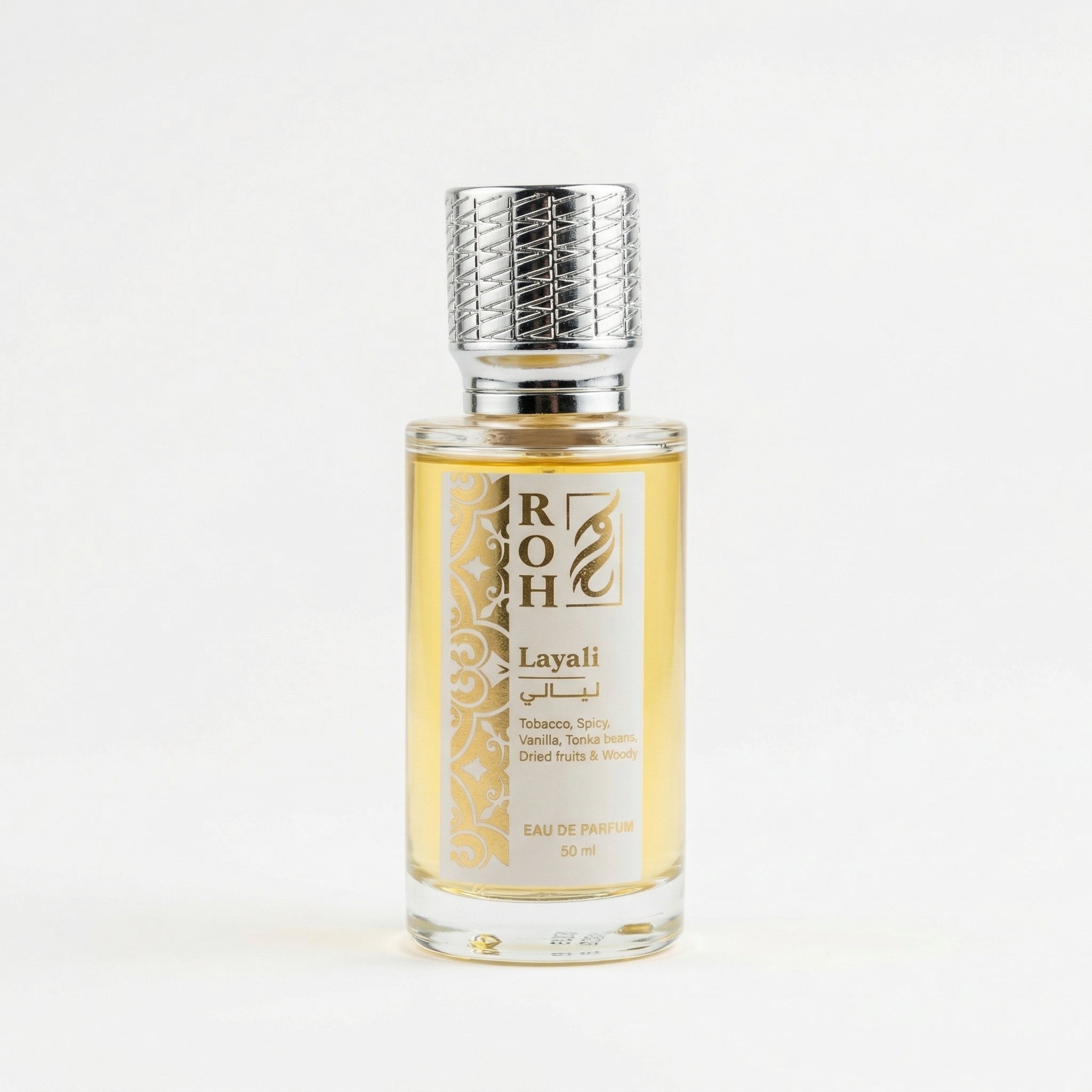 " Layali - ليالي " Perfume – 50 ML