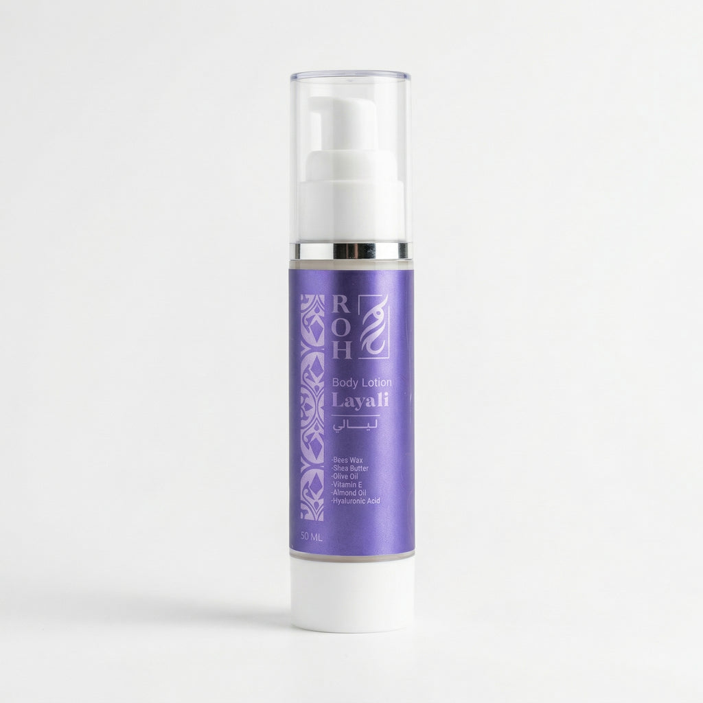 " Layali - ليالي " body lotion 50 ML