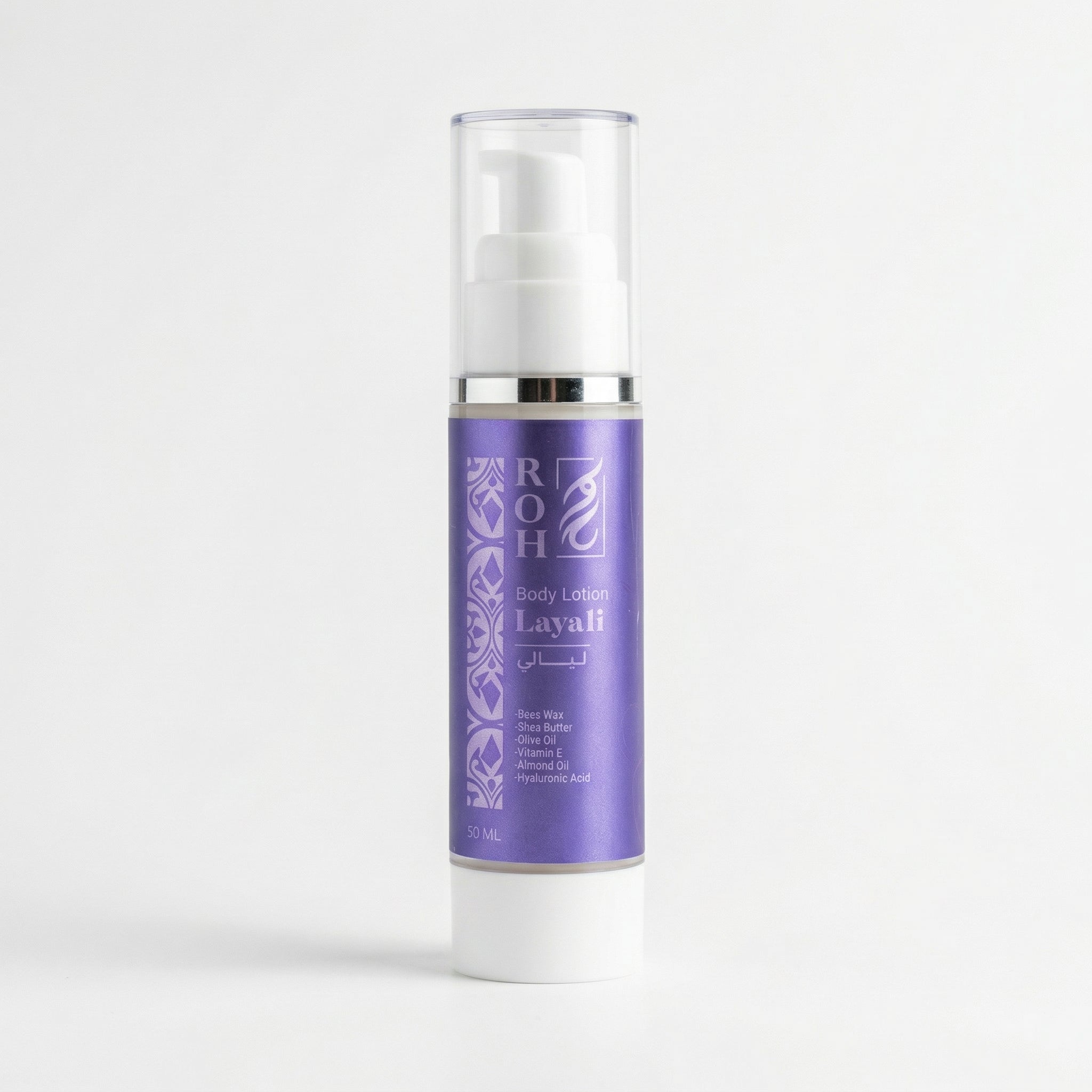 " Layali - ليالي " body lotion 50 ML