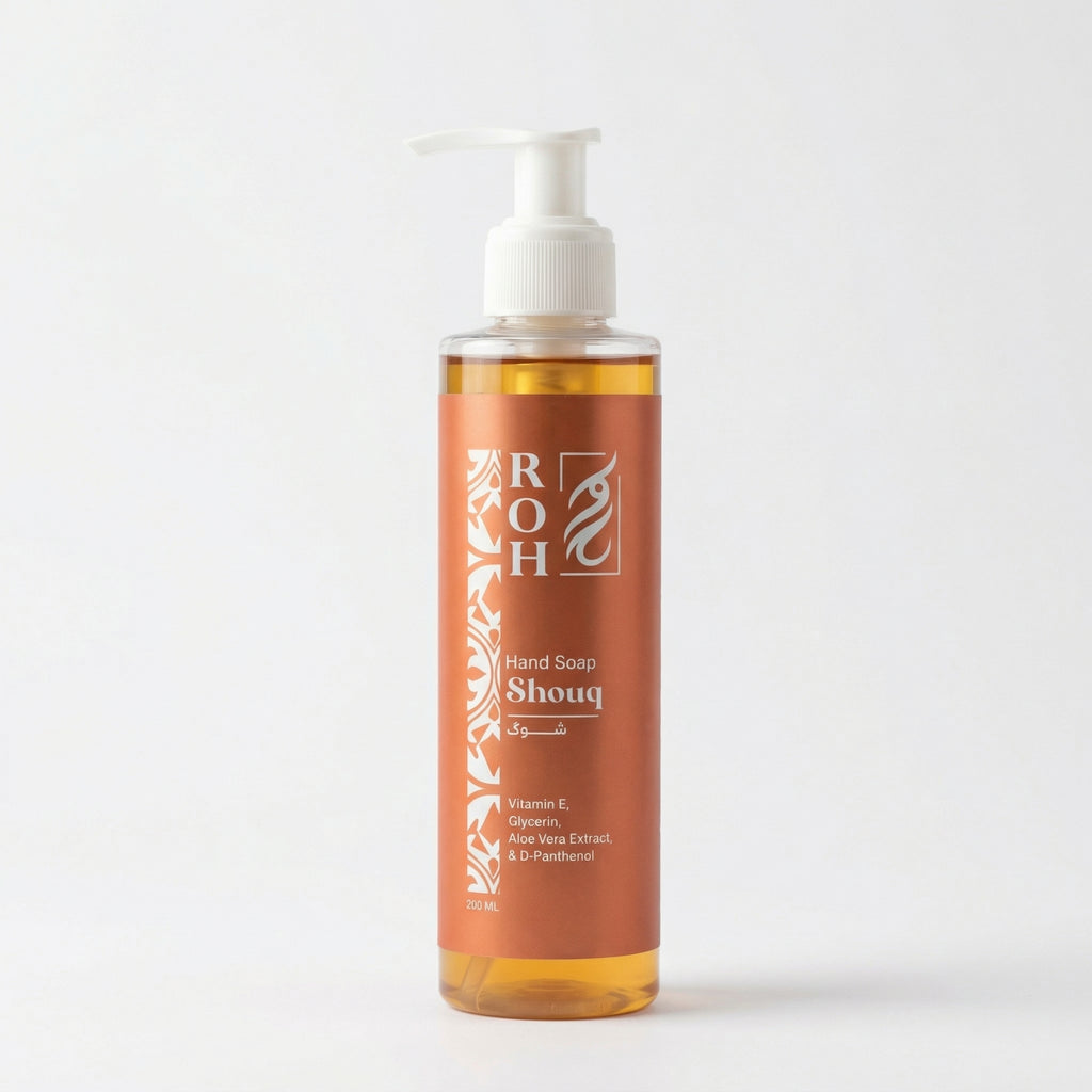 "Shouq- شوق" Hand Soap – 200 ML
