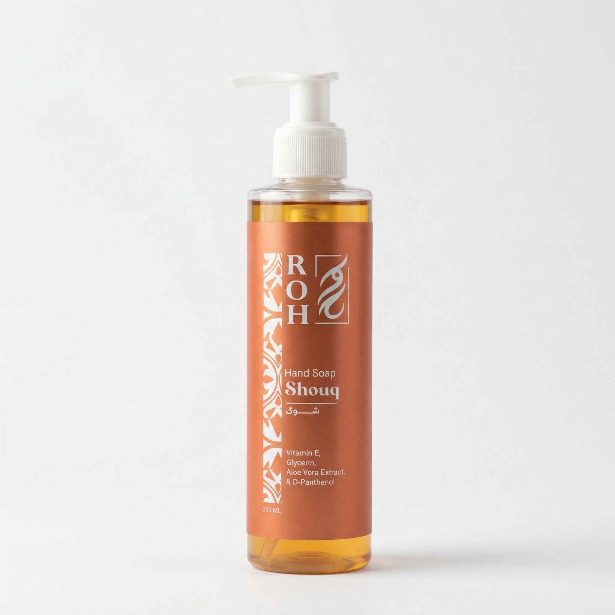 "Shouq- شوق" Hand Soap – 200 ML
