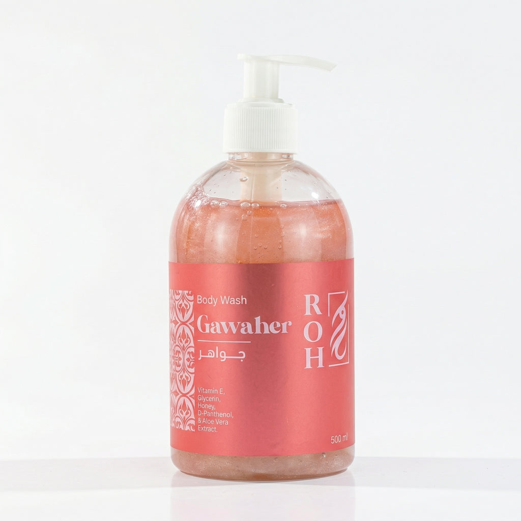 " Gawaher - جواهر " Body Wash – 500 ML
