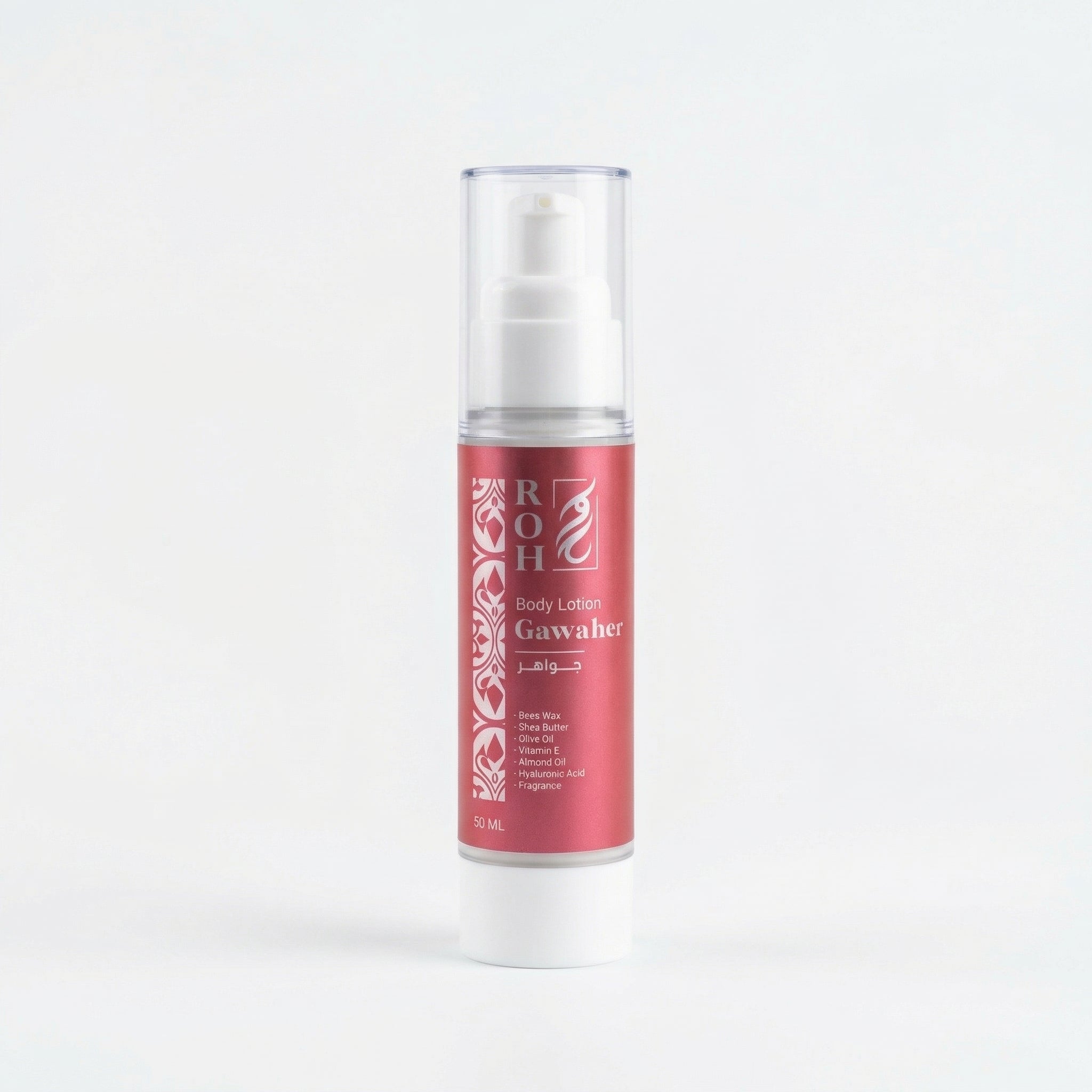 " Gawaher - جواهر " Body Lotion – 50 ML