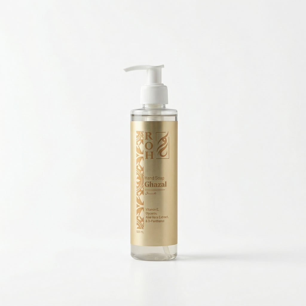 "Ghazal - غزل " Hand Soap – 200 ML