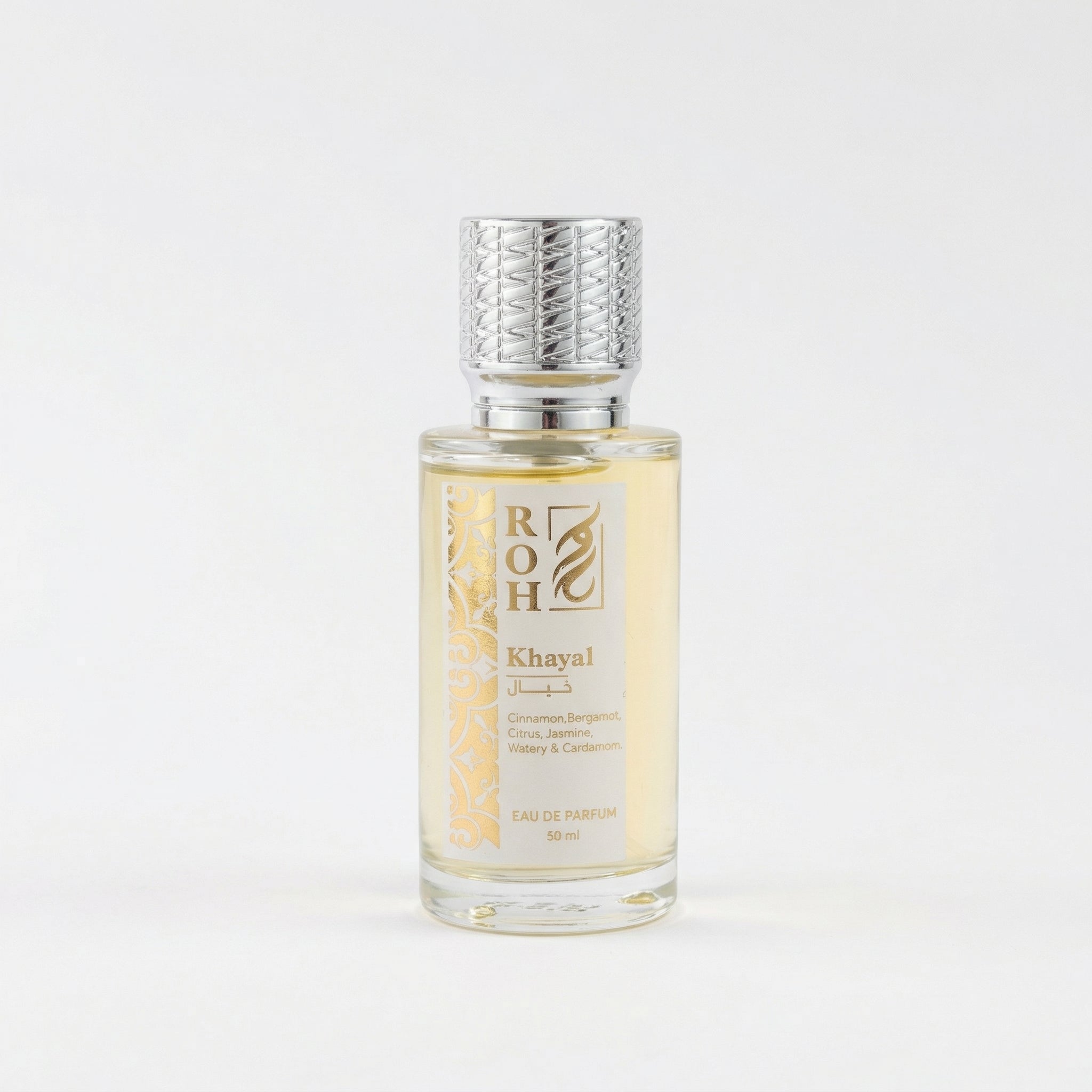 " Khayal - خيال " Perfume – 50 ML