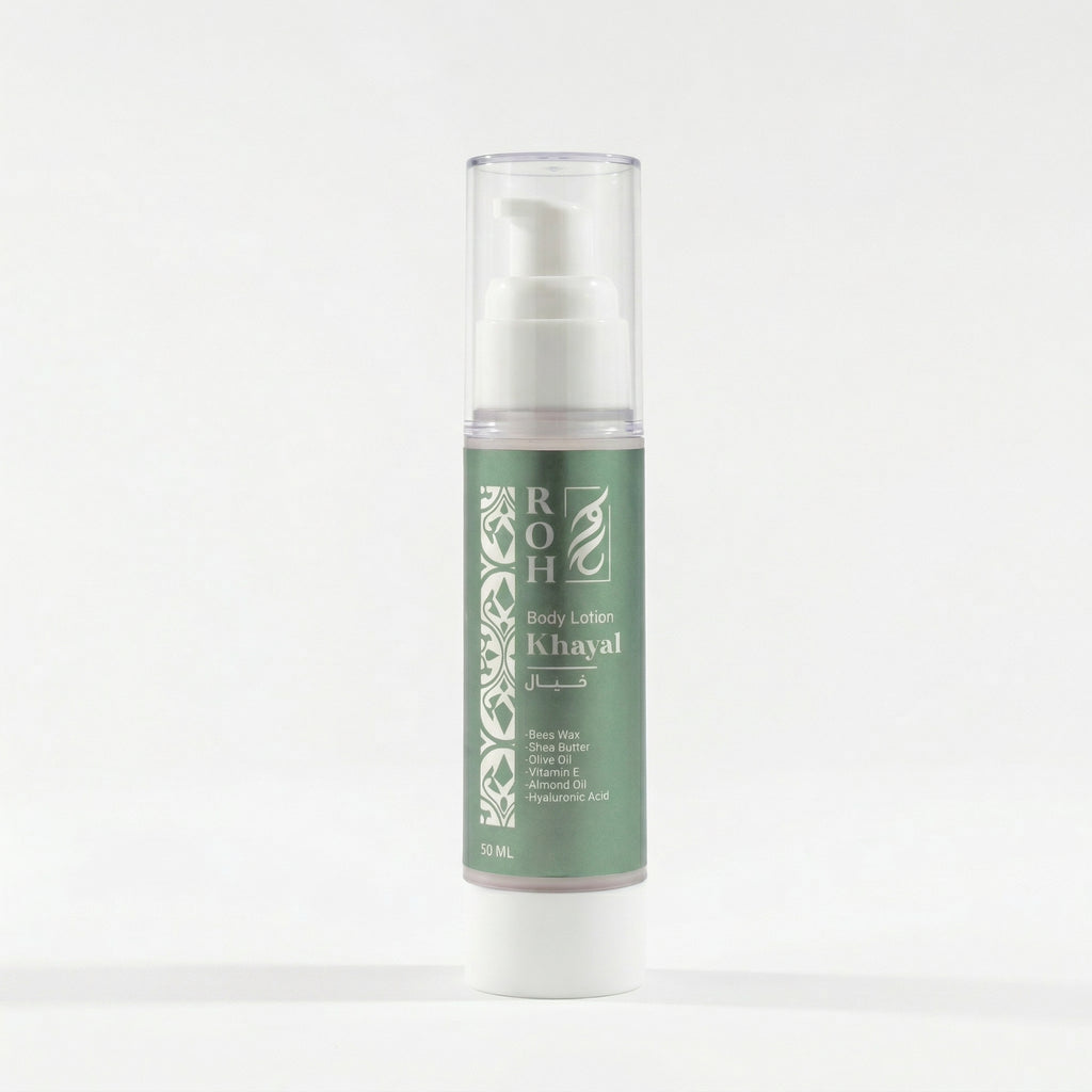 " Khayal - خيال " Body Lotion – 50 ML