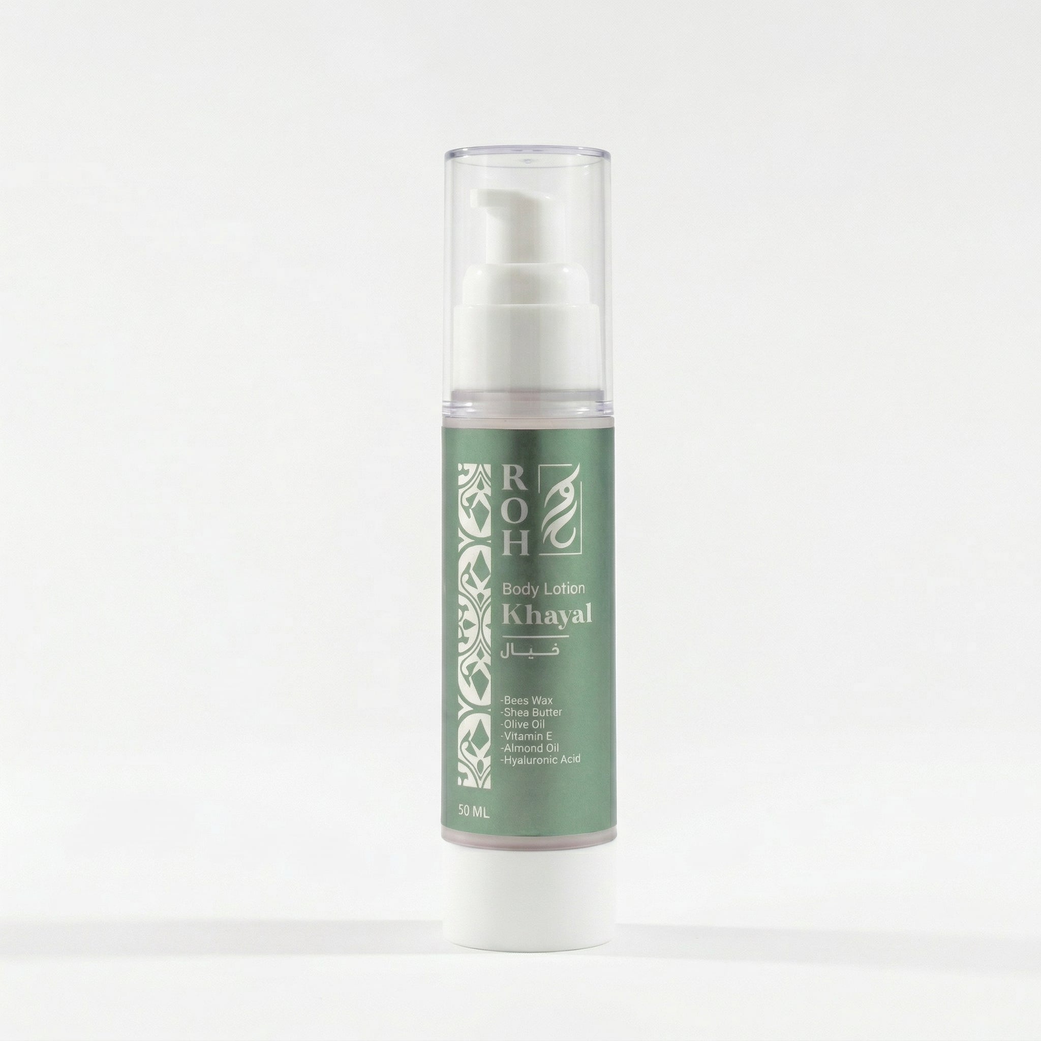 " Khayal - خيال " Body Lotion – 50 ML