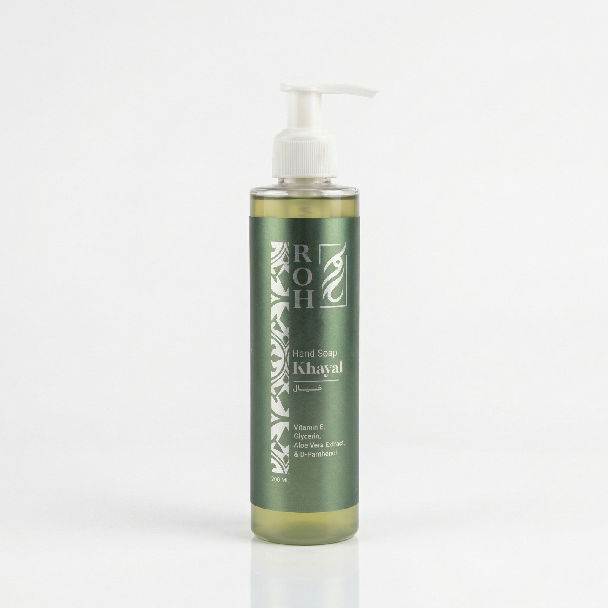 " Khayal - خيال " Hand Soap – 200 ML