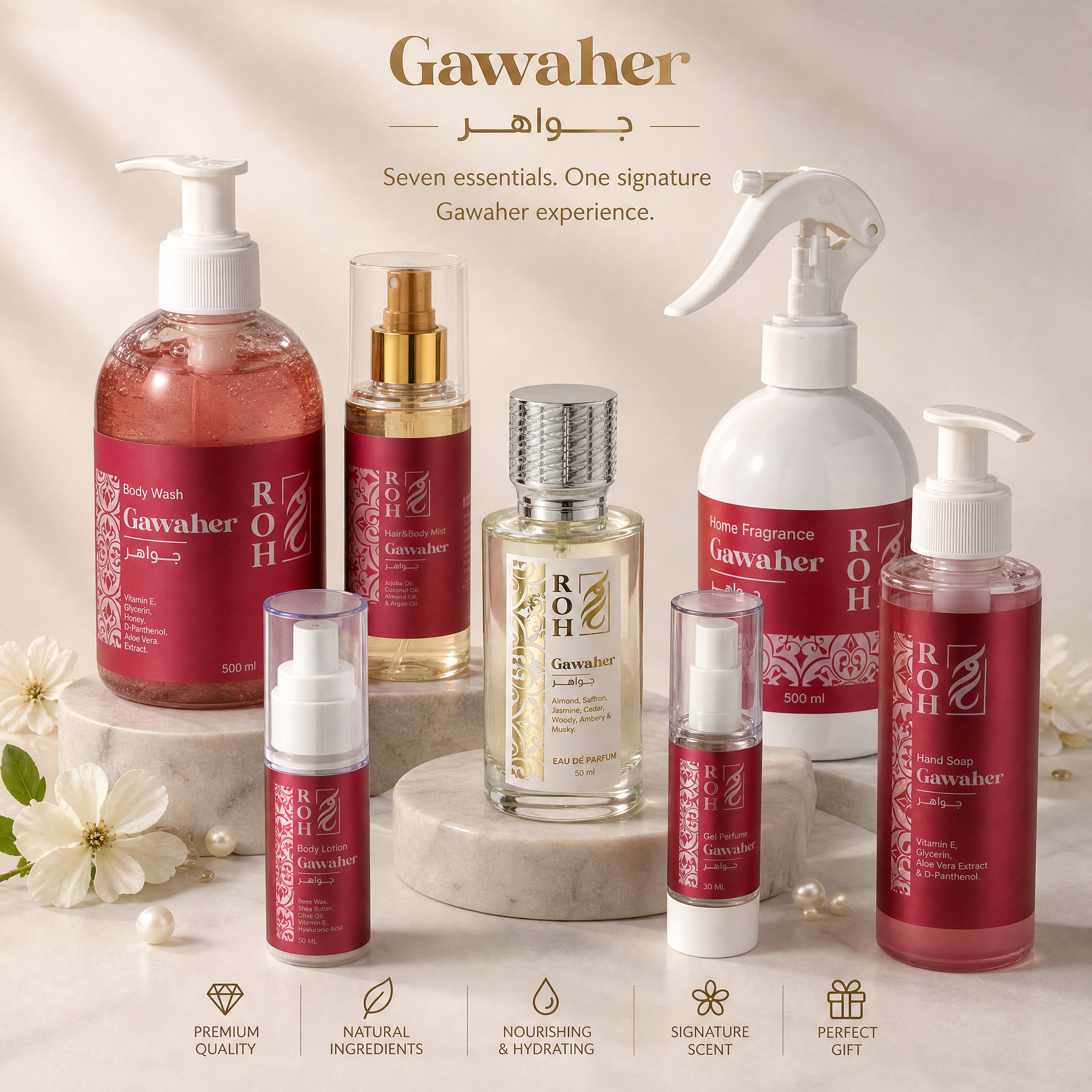 ROH Gawaher — The Complete Collection