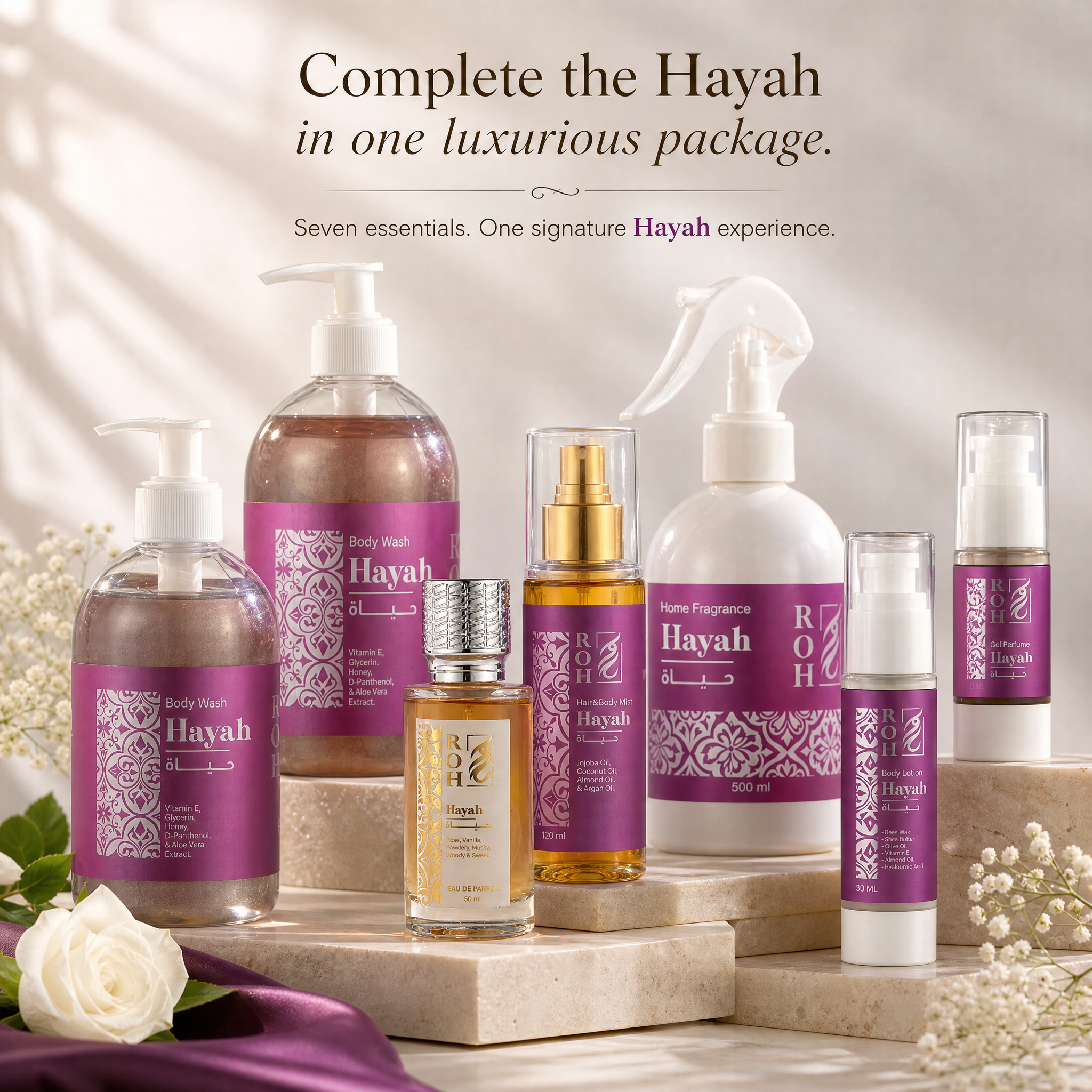 ROH Hayah — The Complete Collection